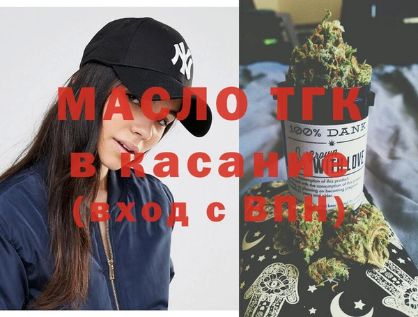 mdma Липки
