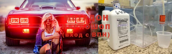 марихуана Лиски