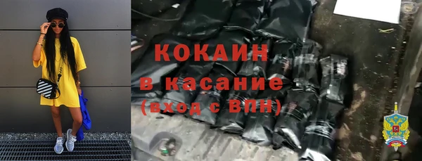 mdma Липки