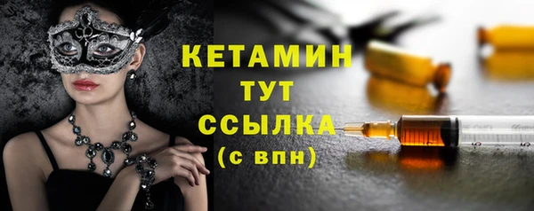 марихуана Лиски
