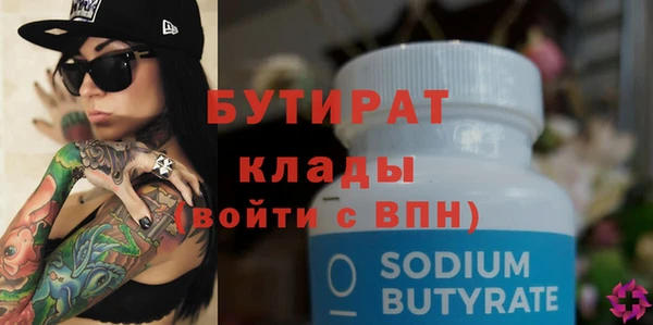 mdma Липки