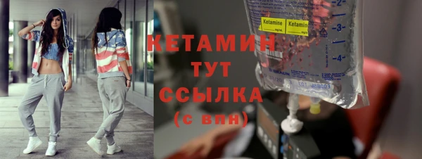 mdma Липки