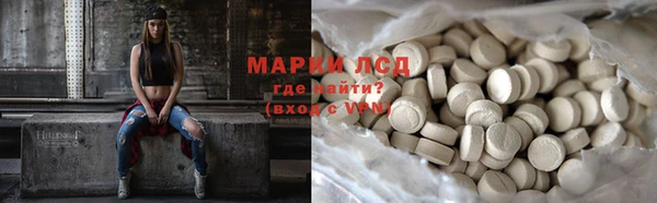 mdma Липки