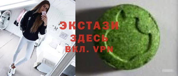 mdma Липки