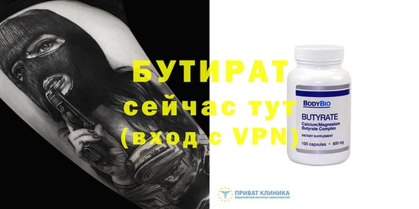 mdma Липки