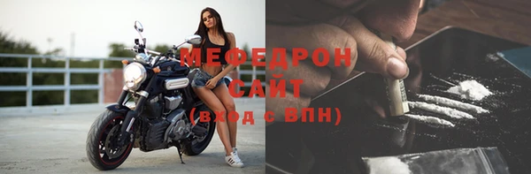 синтетический гашиш Лихославль