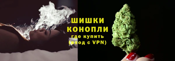 синтетический гашиш Лихославль