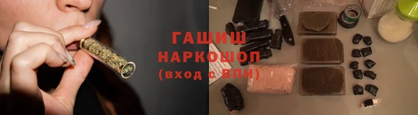 марихуана Лиски
