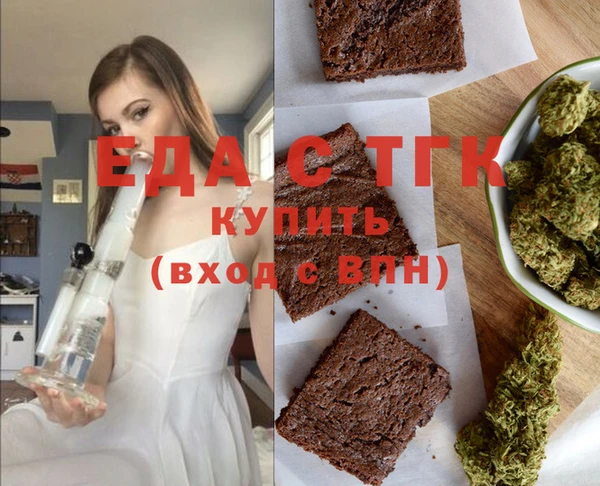 mdma Липки