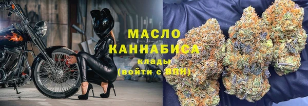марки lsd Лабытнанги