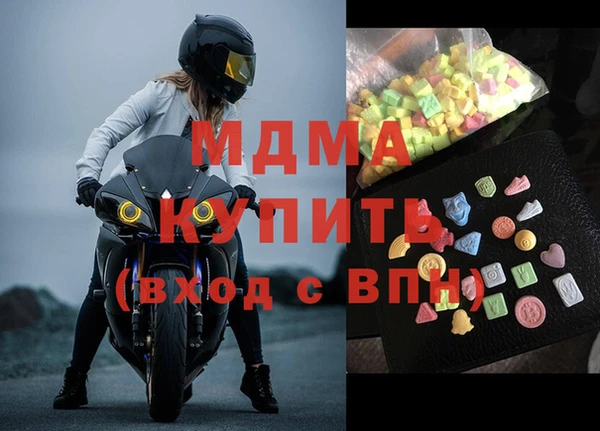 mdma Липки