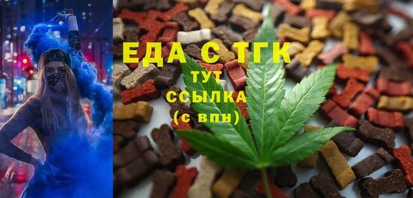 mdma Липки