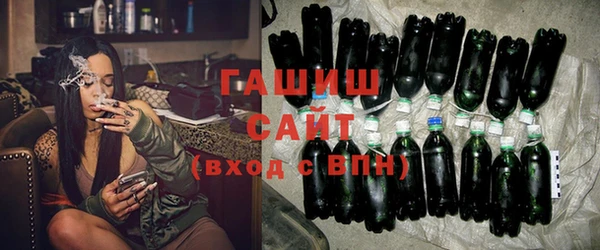 марихуана Лиски
