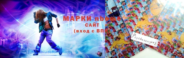 марихуана Лиски