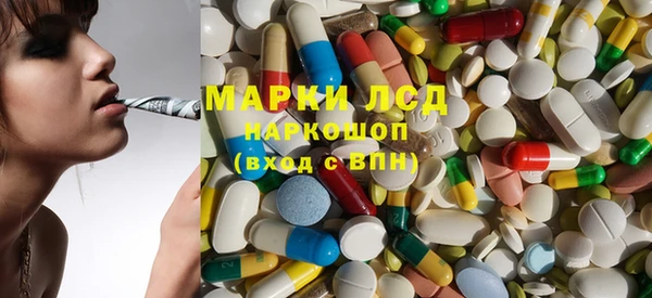 mdma Липки