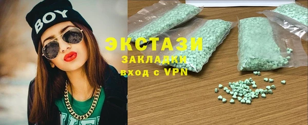 mdma Липки