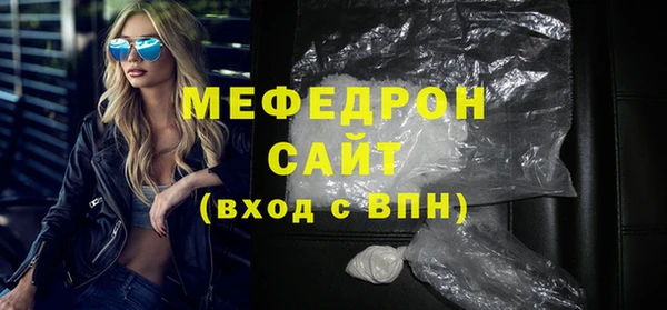 марихуана Лиски
