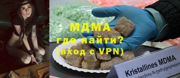 синтетический гашиш Лихославль