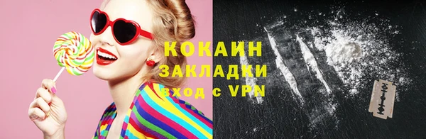 mdma Липки