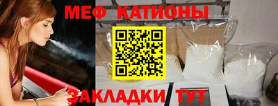 MDMA Новодвинск