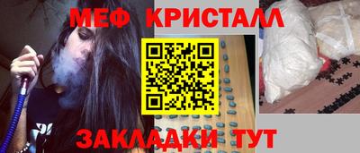 индика Новокубанск