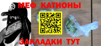 MDMA Новодвинск