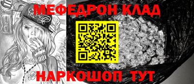 индика Новокубанск