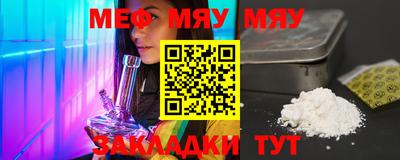 MDMA Новодвинск