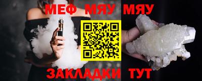 MDMA Новодвинск