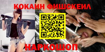 MDMA Новодвинск
