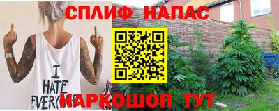 метамфетамин Берёзовский