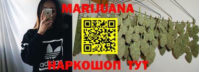 MDMA Новодвинск