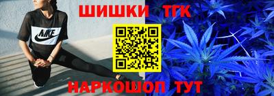 меф VHQ Рыбинск