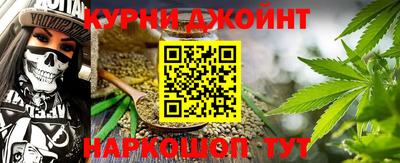 MDMA Новодвинск