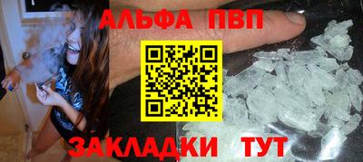 индика Новокубанск