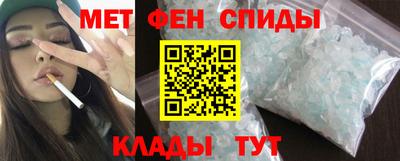 MDMA Новодвинск