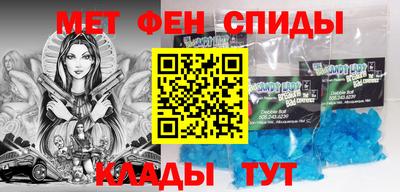 MDMA Новодвинск