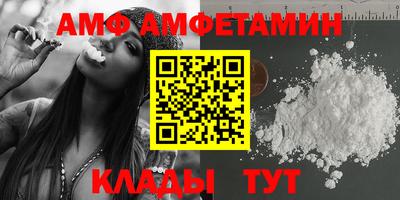 MDMA Новодвинск