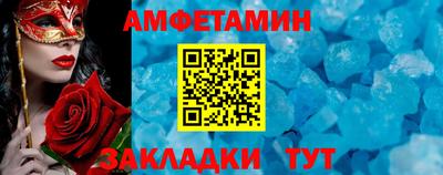 индика Новокубанск