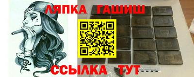 MDMA Новодвинск