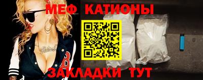 MDMA Новодвинск