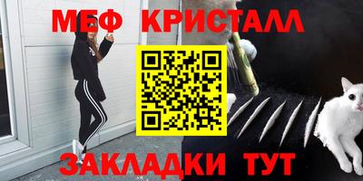 индика Новокубанск
